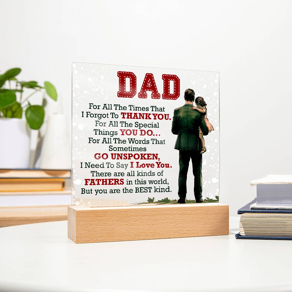 Thank You Dad - Acrylic Square ShineOn Fulfillment